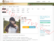 word2019下划线怎么打
